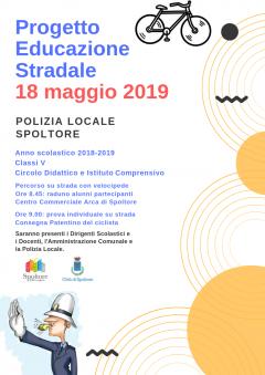 patentevelocipede2019